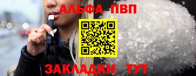 MDMA Шахты