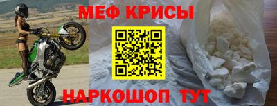 кокаин перу Шебекино