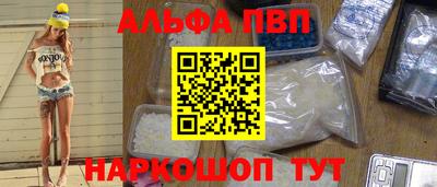 дурь Чебоксары