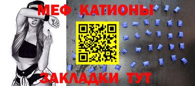 кокаин перу Шебекино
