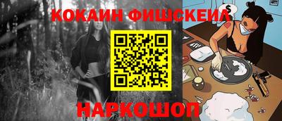 дурь Чебоксары