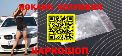 дурь Чебоксары