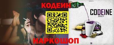 МДПВ Шелехов