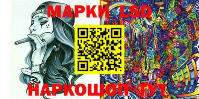 MDMA Шахты