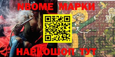 МДПВ Шелехов