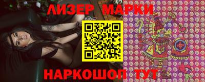 МДПВ Шелехов