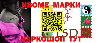 МДПВ Шелехов