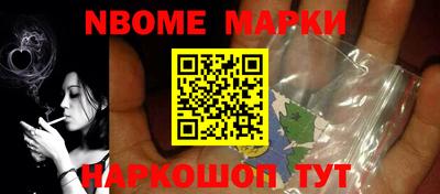 Альфа ПВП Чапаевск