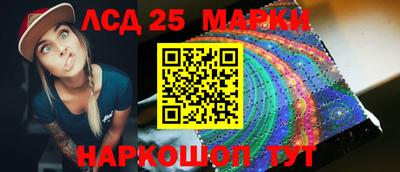 кокаин перу Шебекино