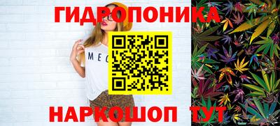 дурь Чебоксары