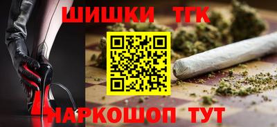 MDMA Шахты