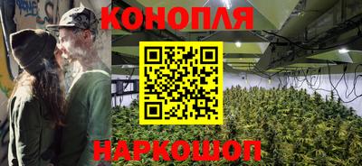 скорость mdpv Чебаркуль