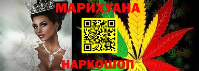 МДПВ Шелехов