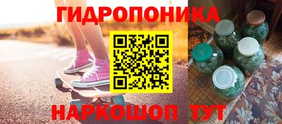 MDMA Шахты
