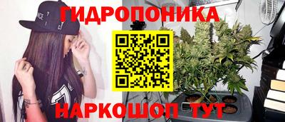 дурь Чебоксары