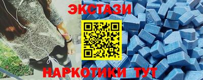 Альфа ПВП Чапаевск