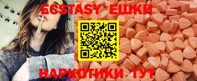 МДПВ Шелехов
