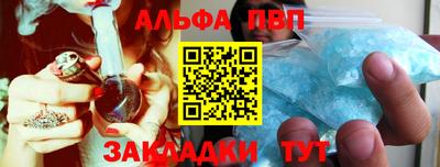 MDMA Шахты