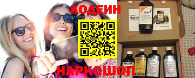 MDMA Шахты