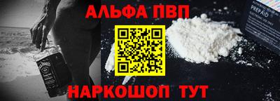MDMA Шахты