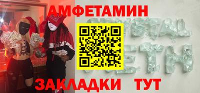 МДПВ Шелехов