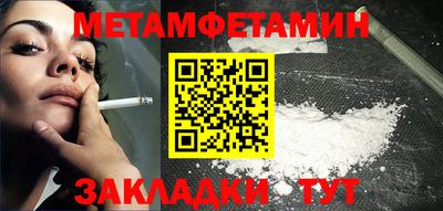 MDMA Шахты