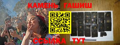 кокаин перу Шебекино