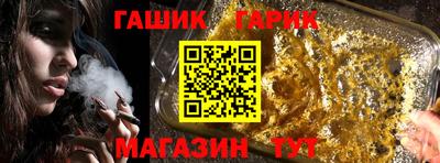 МДПВ Шелехов