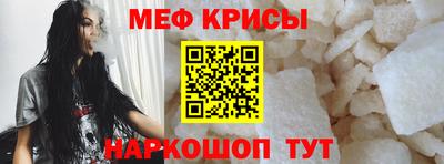 MDMA Шахты